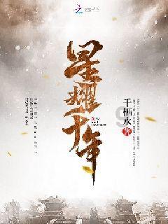 玖玖环保小达人